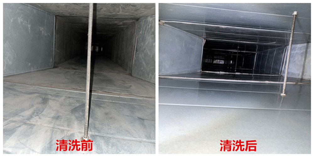 如何预防空调通风管道堵塞？空调通风管道堵塞怎么办-东莞空调管道清洗-深圳空调管道堵塞清洗-广州空调管道清洗