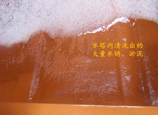 循环冷却水排污方案-循环冷却水处理-空调冷却水处理