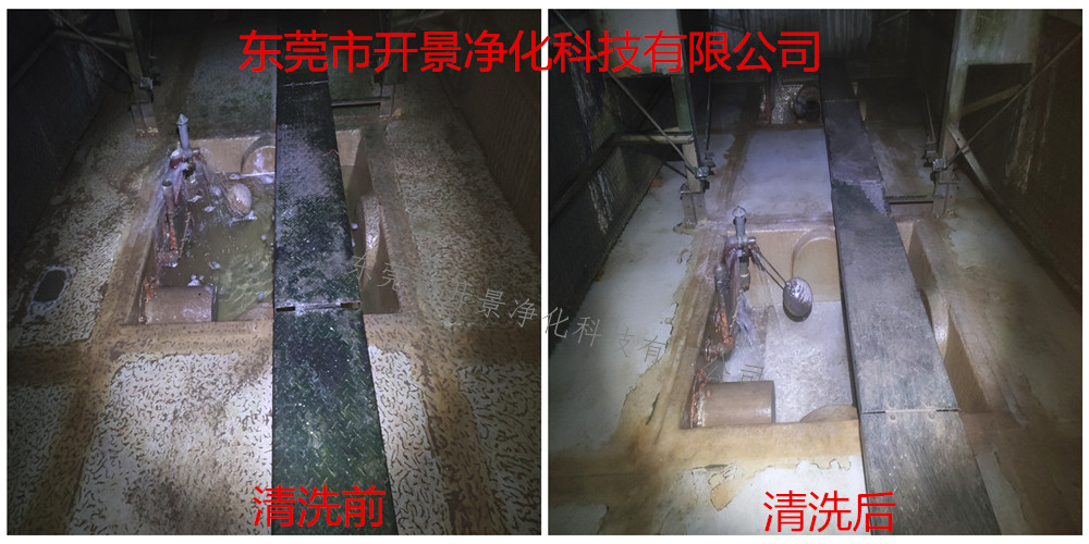 清洗冷却系统定期可有效的预防冷却管道结垢生绣-冷却水传热受阻-循环水处理-水处理药剂