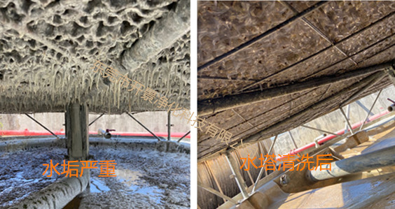   冷却循环水系统管道清洗使用方法-kj-609粘泥剥离剂-中央空调循环水处理