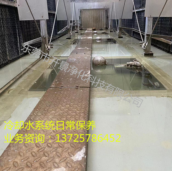 广州市中央空调制冷冷冻水系统清洗及预膜方法-冷冻水系统管道清洗-清理过滤网