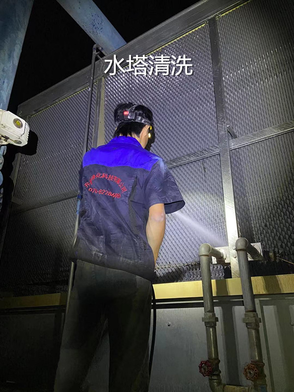 循环水在运行中出现问题的解决方法有哪些-循环水处理-中央空调冷凝器