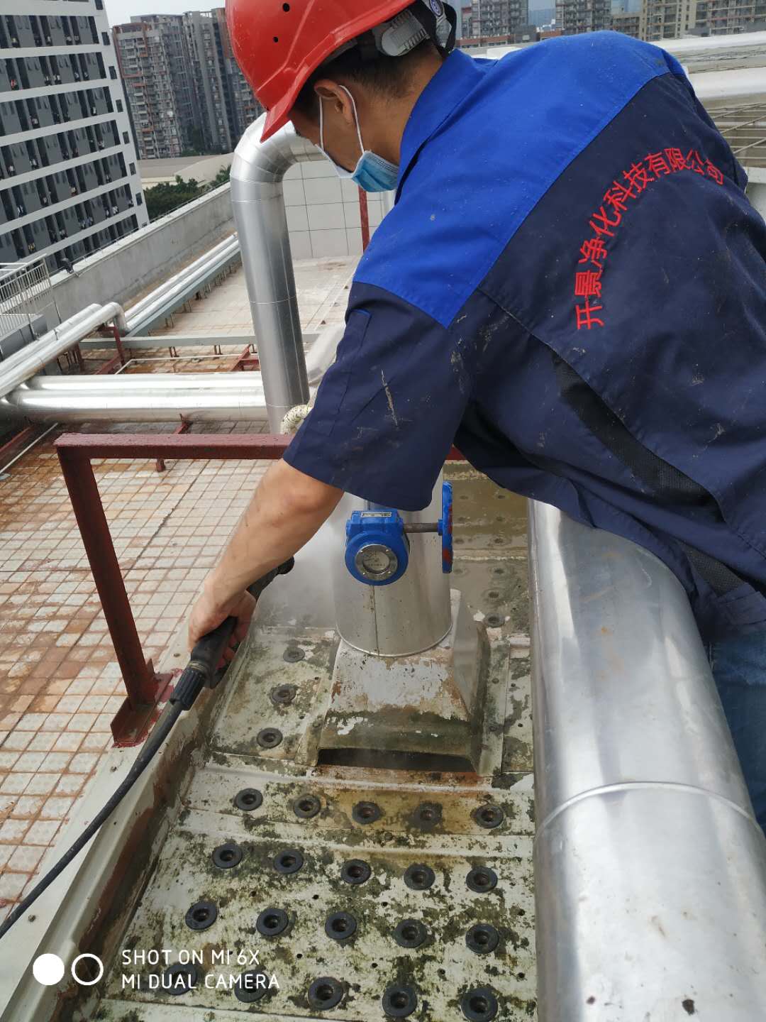 中央空调清洗消毒-空调水处理-中央空调循环水处理-中央空调清洗