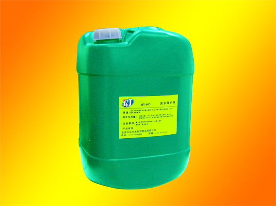 厚街水质处理剂-厚街缓蚀剂-厚街阻垢剂