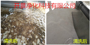 开景对长安东新塑胶五金有限公司进行水塔日常维护清洗服务-长安水塔清洗-长安冷却塔清洗-长安水塔填料片清洗