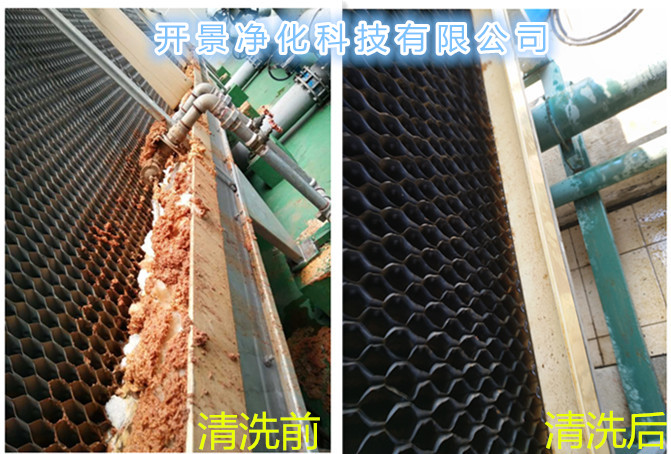 开景对深圳周大福进行水塔填料片清洗服务-深圳冷却塔清洗-深圳水塔清洗-深圳填料片清洗