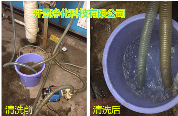 开景对大润发长安店空调表冷器冻水系统进行小循环清洗服务-长安空调清洗-长安表冷器清洗-长安冻水系统清洗