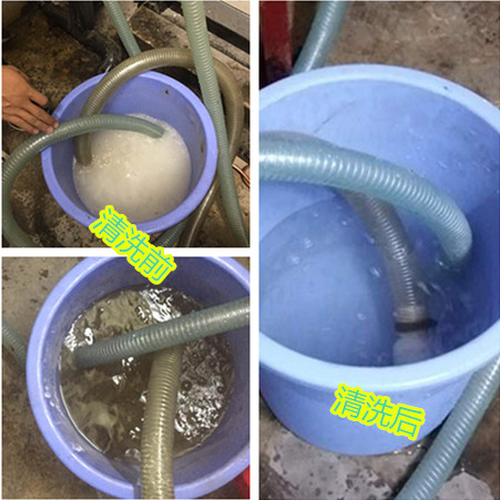 开景对昆山润华商业有限公司的空调表冷器冻水系统进行小循环清洗服务-空调清洗-表冷器清洗-冻水系统清洗