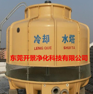  东莞专业冷却塔清洗-东莞专业冷却塔清洗-清洗冷却水塔