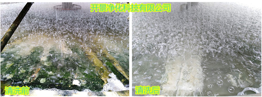 空调循环水系统冷却塔定期维护的重要性-空调水处理-中央空调循环水处理-冷却塔清洗