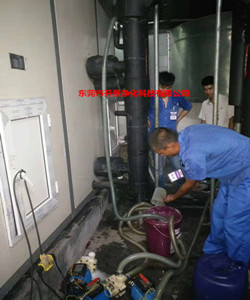 中央空调铜管小循环清-中央空调小循环清洗-中央空调水处理清洗