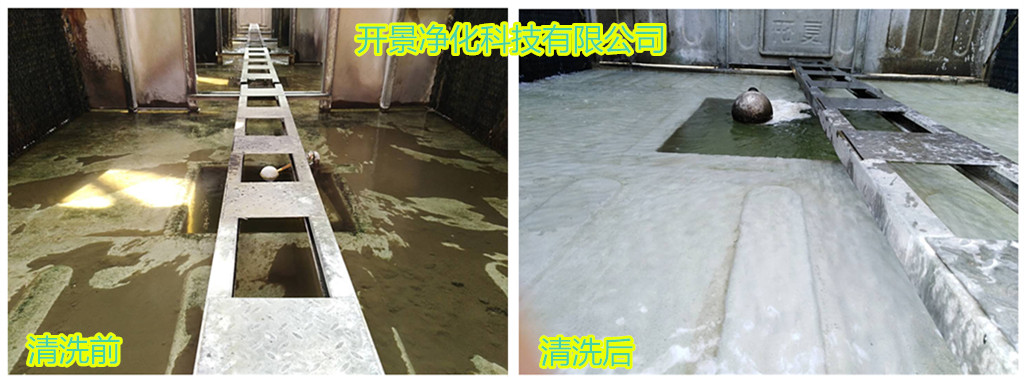 大润发集团长安店水塔清洗保养-水塔清洗-冷却塔清洗-填料片清洗