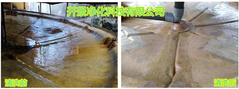 开景对大润发龙华店循环水系统水塔进行日常保养工作-水塔清洗-冷却塔清洗-循环冷却水