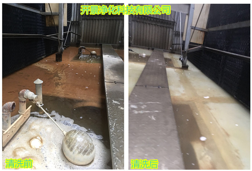 开景对大润发长安店循环水系统进行清洗保养-空调水处理-中央空调循环水处理-空调清洗