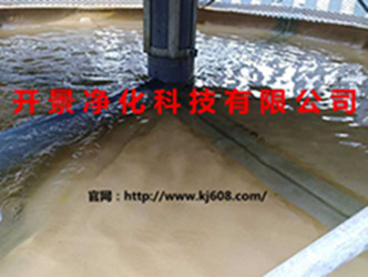 进行循环系统水处理能达到的效果-循环系统水处理-冷冻水系统清洗保养-水处理药剂