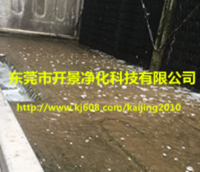 冷却水中的微生物粘泥有哪些危害-冷却水系统清洗消毒-循环水处理保养清洗