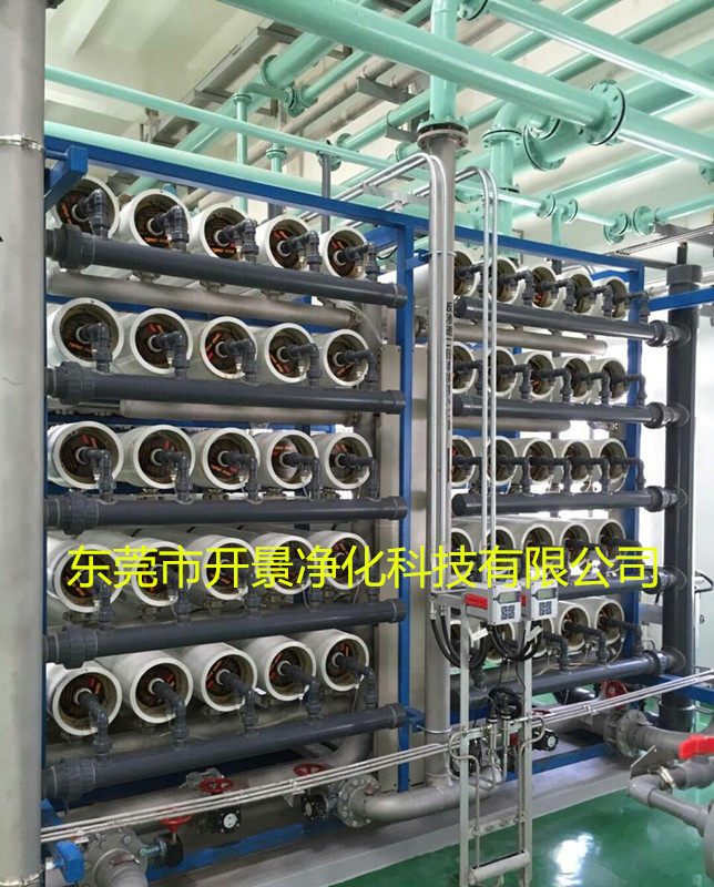 水处理EDI设备的十大步骤-水处理EDI设备-安装水处理设备-废水的处理-循环水处理厂家