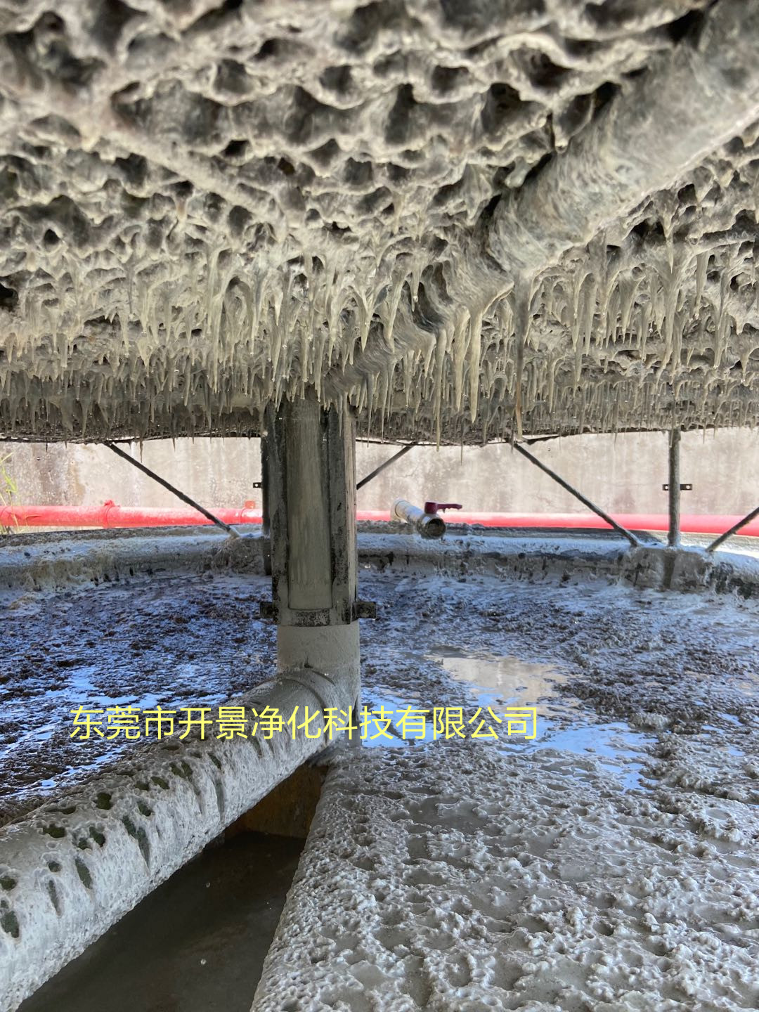 锅炉化学清洗-水系统化学清洗-循环水处理化学清洗