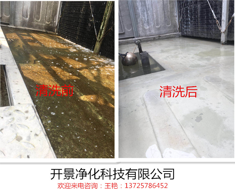 循环水系统的沉积物来源有哪些-循环水系统沉积物的危害-循环水沉积物来源