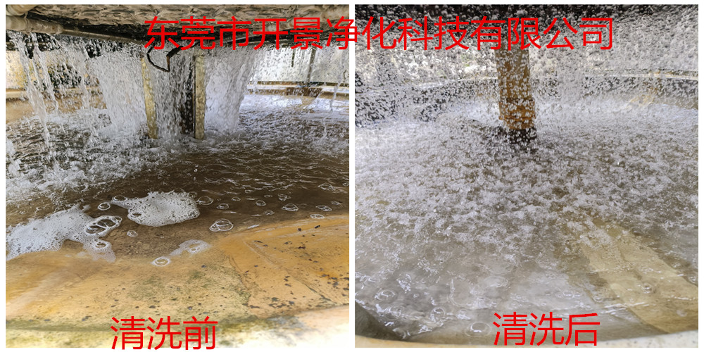 冷却水系统中沉积物的形成和控制-冷却水系统有沉积物怎么办-水垢是怎么产生的