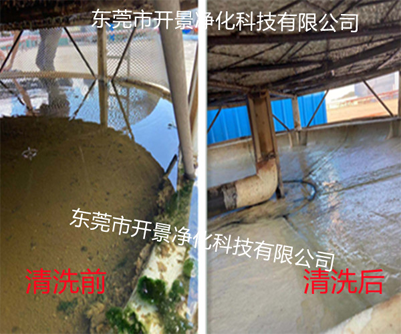 循环水系统为什么会有菌藻和粘泥-循环水系统产生菌藻和粘泥的原因-菌藻和粘泥对循环水系统的危害