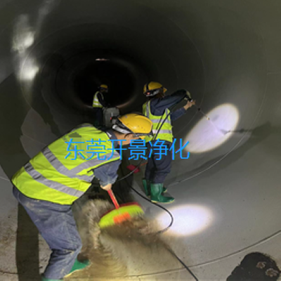 火力发电厂新装管道清洗时应急预案-大型管道清洗时应急处理-地下管网清洗时应急处理方法